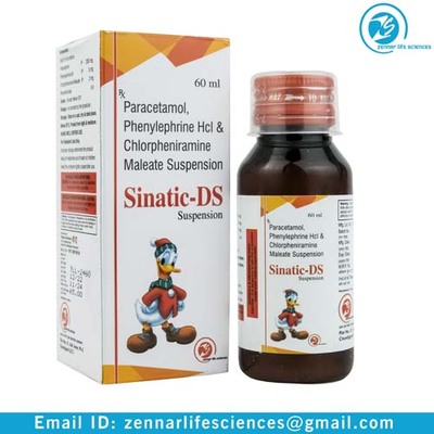 SINATIC-DS